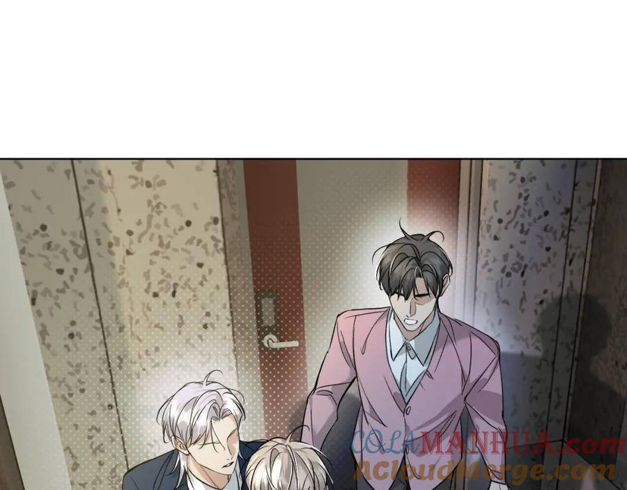 《零度触碰》第73话 厨房醋神 第31页