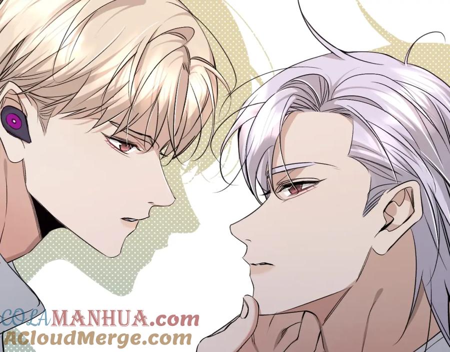 《零度触碰》第73话 厨房醋神 第15页