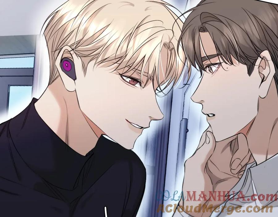 《零度触碰》第73话 厨房醋神 第87页