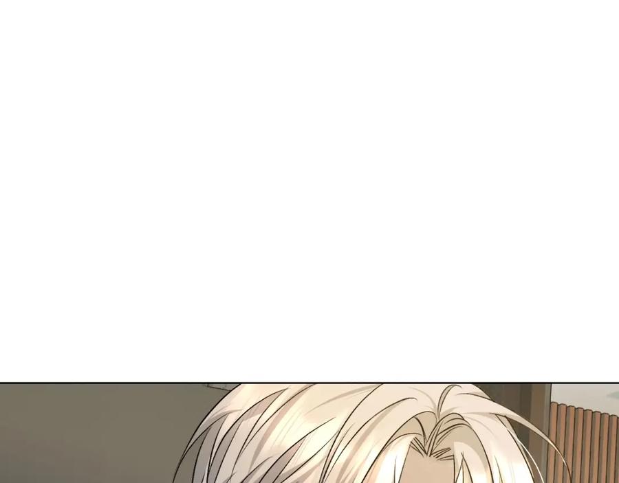 《零度触碰》第73话 厨房醋神 第33页