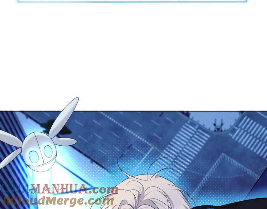 《零度触碰》第73话 厨房醋神 第55页