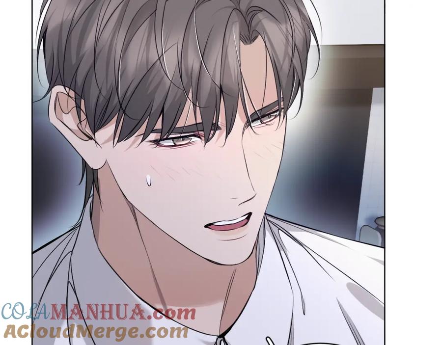 《零度触碰》第73话 厨房醋神 第91页
