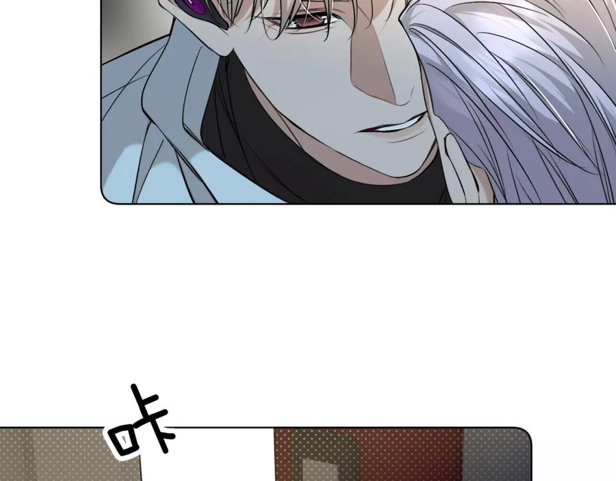 《零度触碰》第73话 厨房醋神 第18页