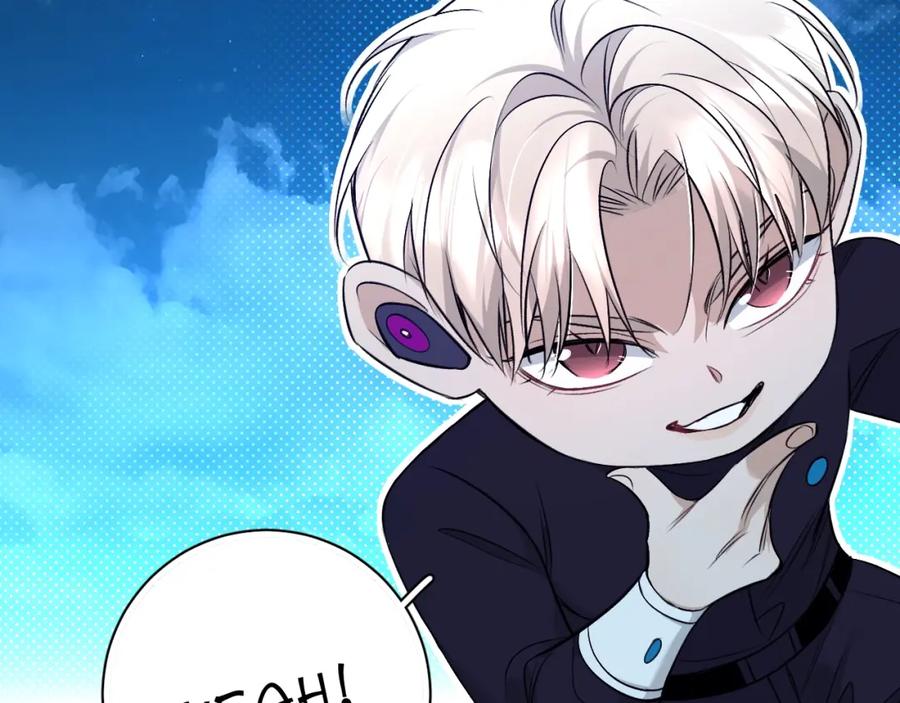 《零度触碰》第73话 厨房醋神 第69页
