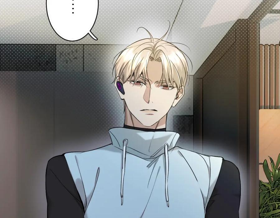 《零度触碰》第73话 厨房醋神 第38页
