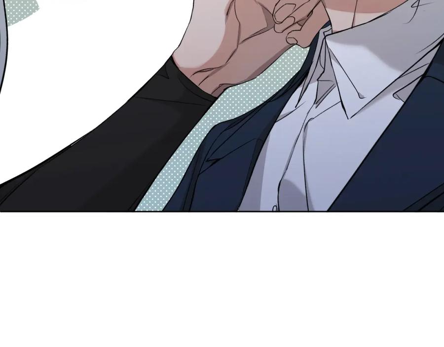 《零度触碰》第73话 厨房醋神 第16页