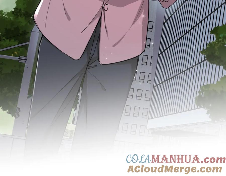 《零度触碰》第73话 厨房醋神 第7页