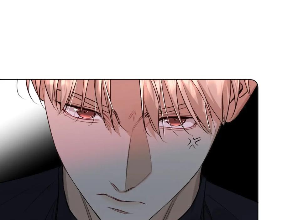 《零度触碰》第73话 厨房醋神 第77页