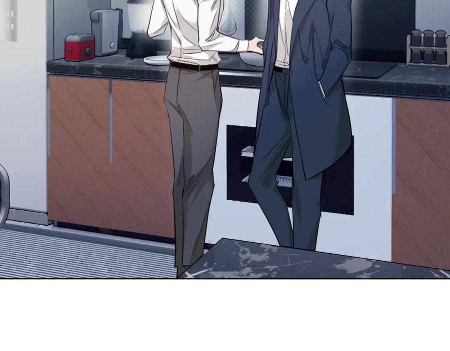 《零度触碰》第73话 厨房醋神 第76页