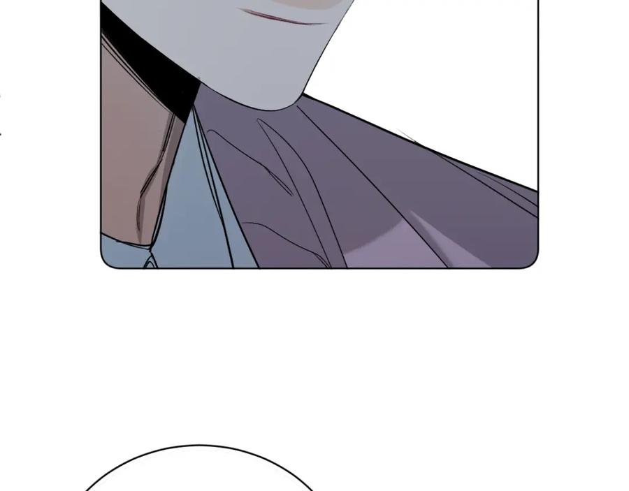 《零度触碰》第73话 厨房醋神 第2页