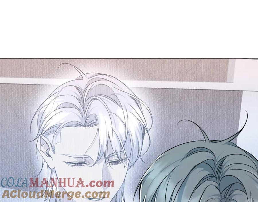 《零度触碰》第74话 碎片拼接 第41页