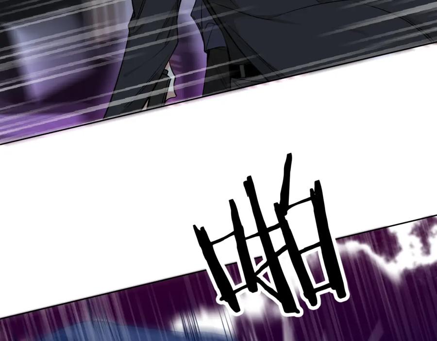 《零度触碰》第74话 碎片拼接 第102页