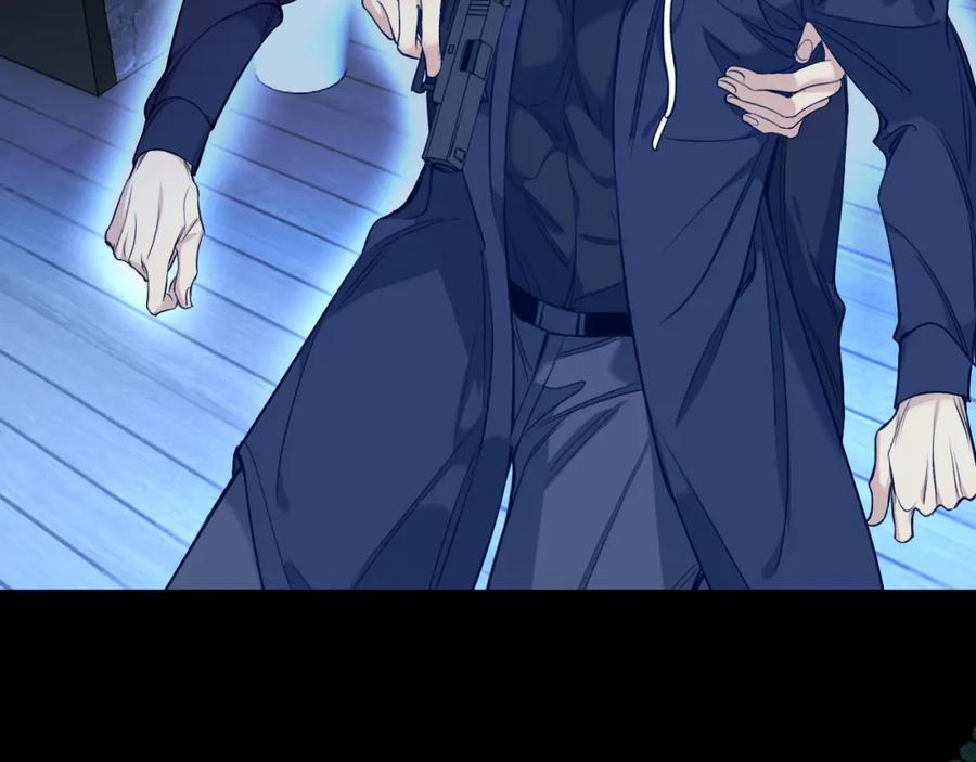 《零度触碰》第74话 碎片拼接 第106页