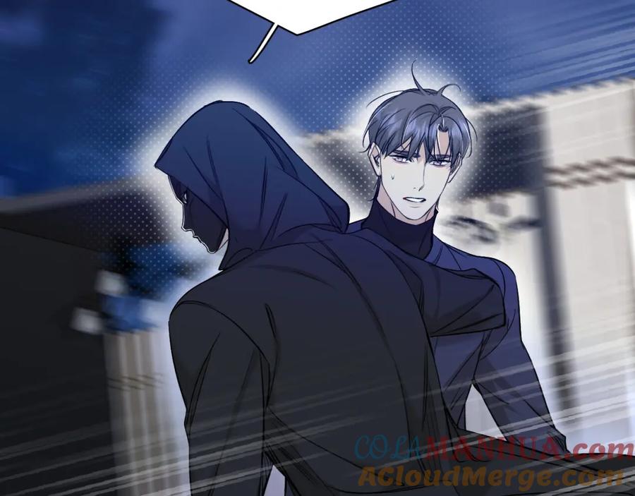 《零度触碰》第74话 碎片拼接 第101页