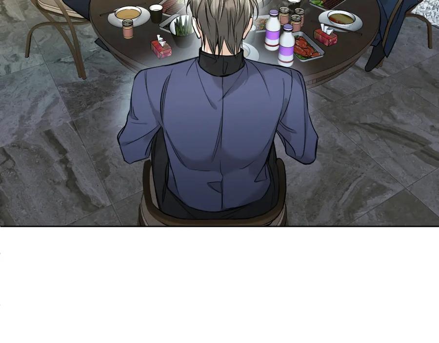 《零度触碰》第74话 碎片拼接 第60页