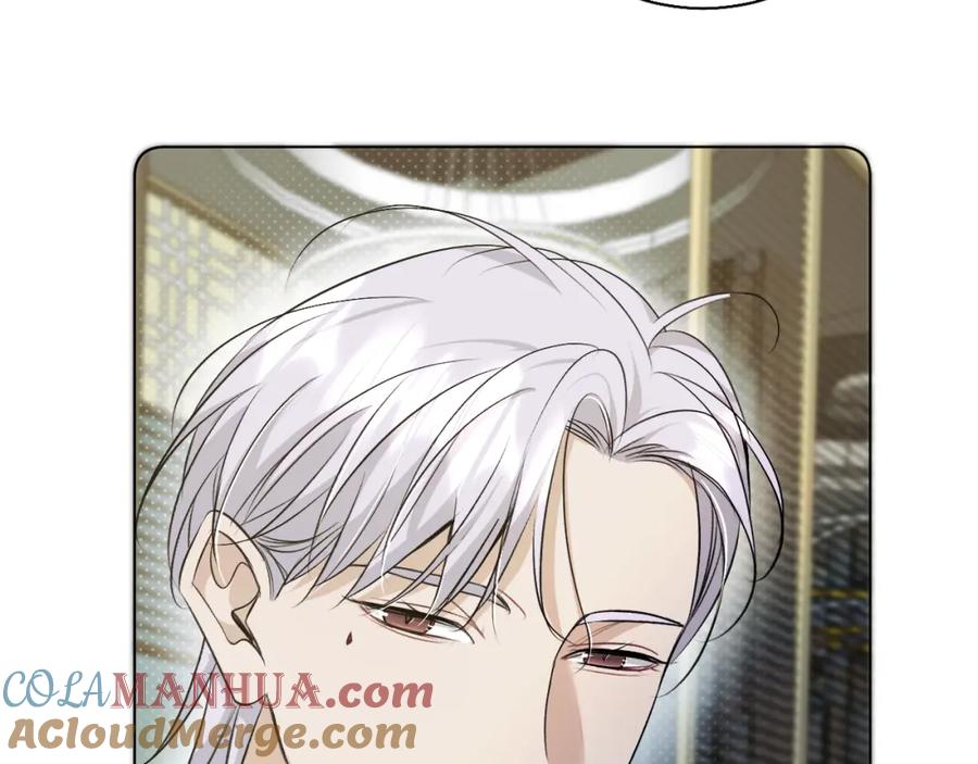 《零度触碰》第74话 碎片拼接 第65页