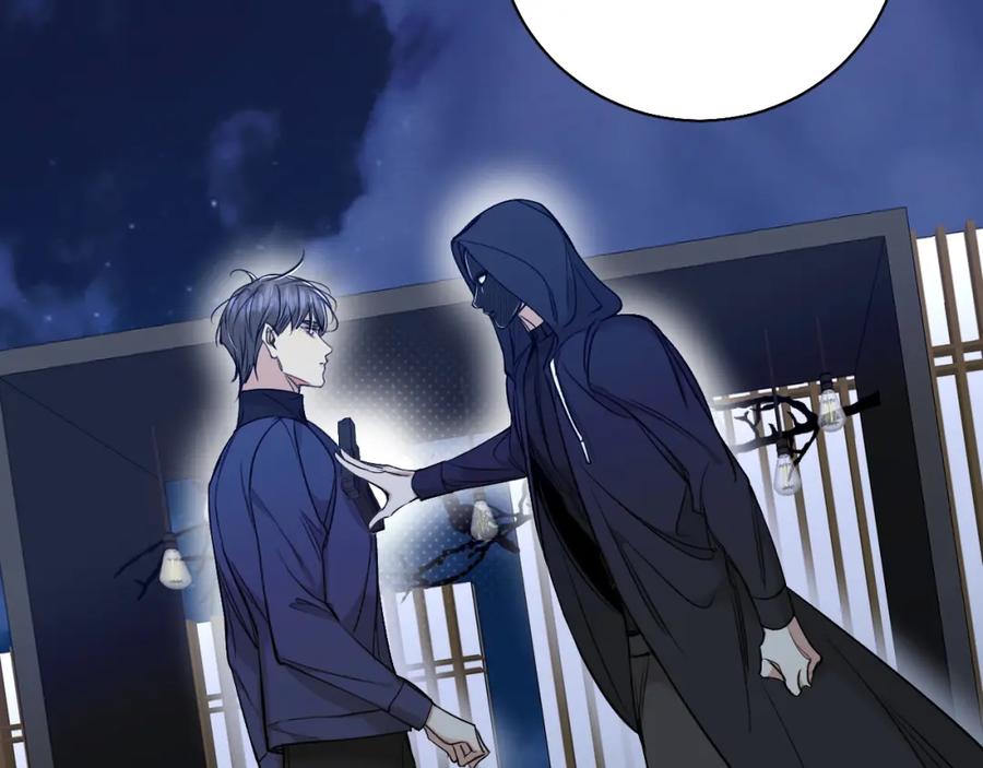《零度触碰》第74话 碎片拼接 第90页