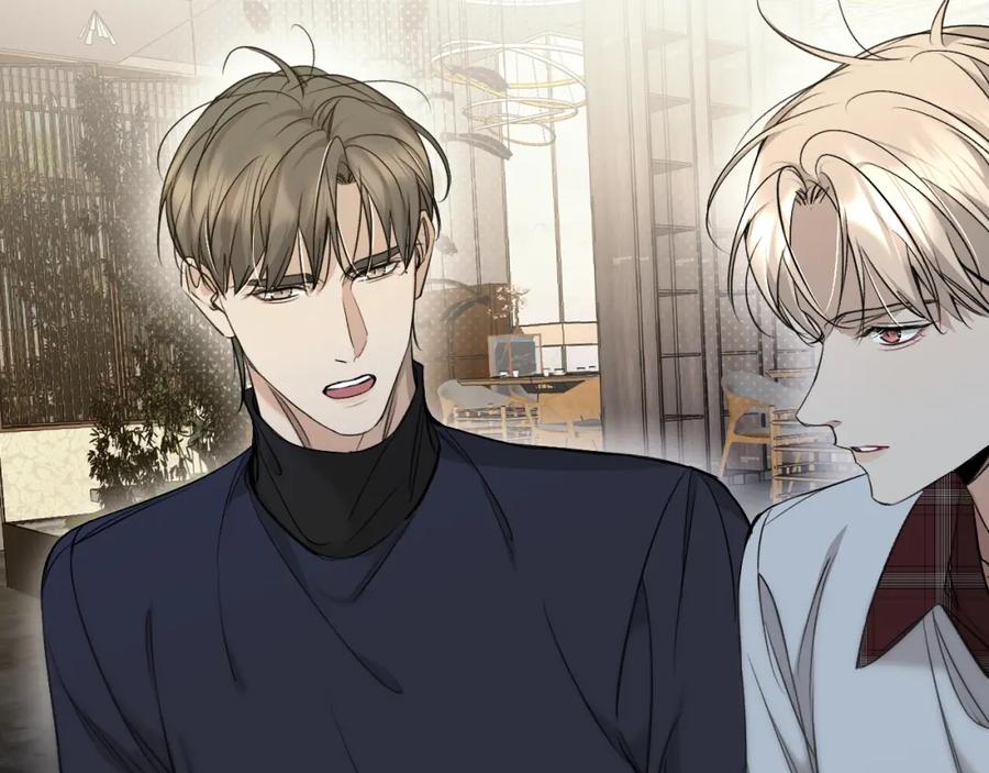 《零度触碰》第75话 真情流露 第22页