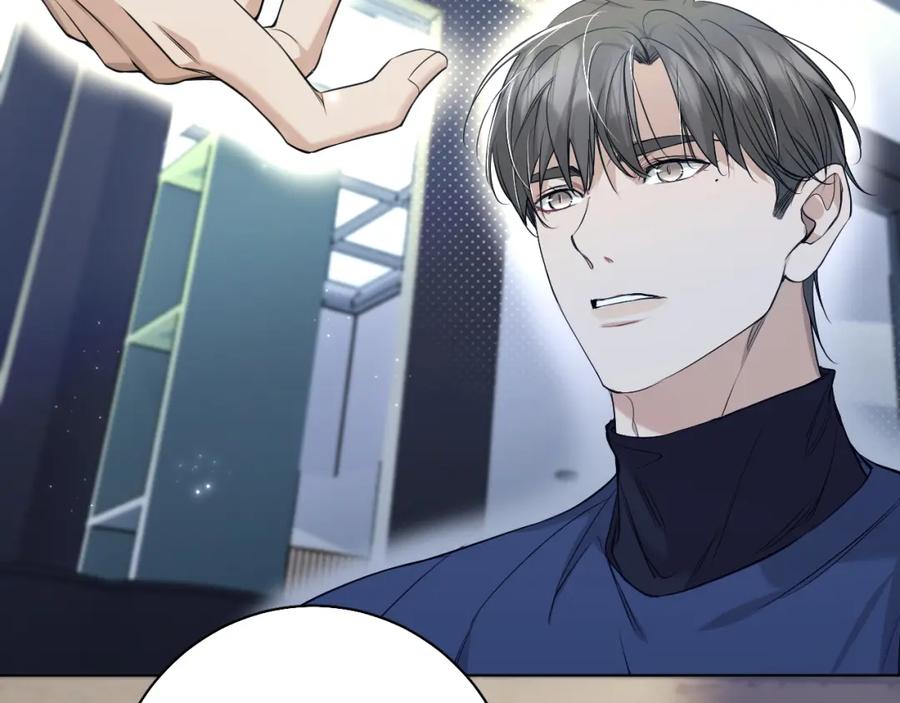 《零度触碰》第75话 真情流露 第107页