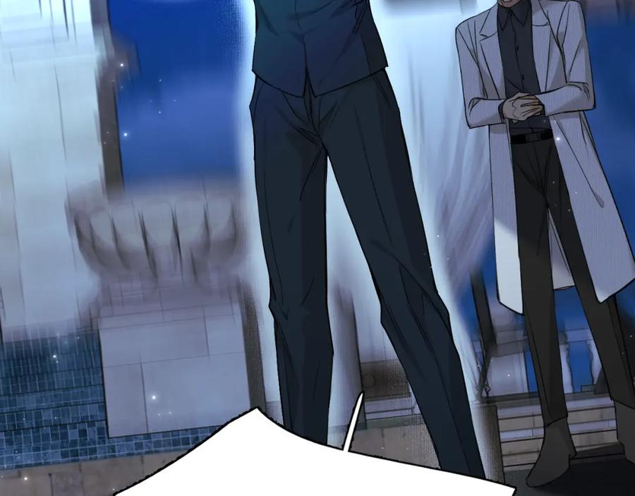 《零度触碰》第75话 真情流露 第60页