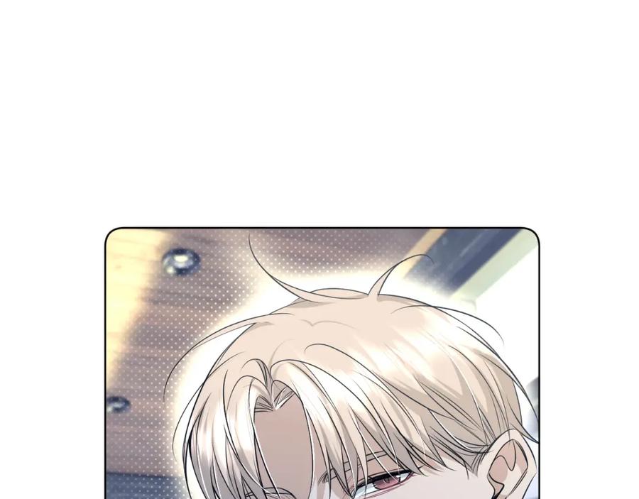 《零度触碰》第75话 真情流露 第102页