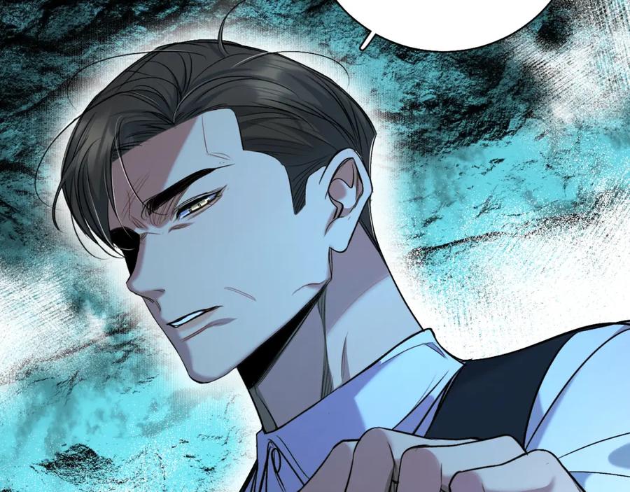 《零度触碰》第75话 真情流露 第43页