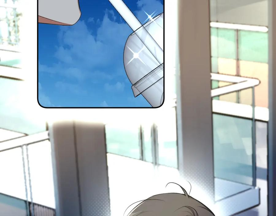 《零度触碰》第75话 真情流露 第68页