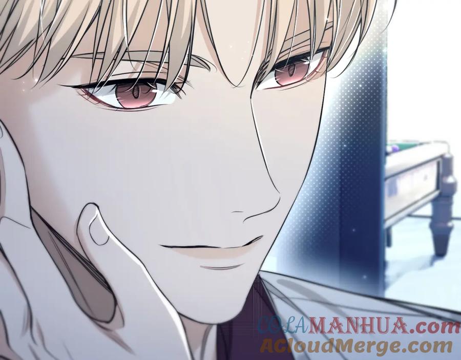 《零度触碰》第75话 真情流露 第85页