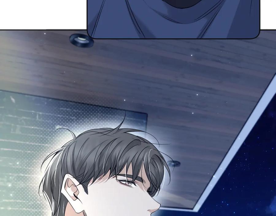 《零度触碰》第75话 真情流露 第99页
