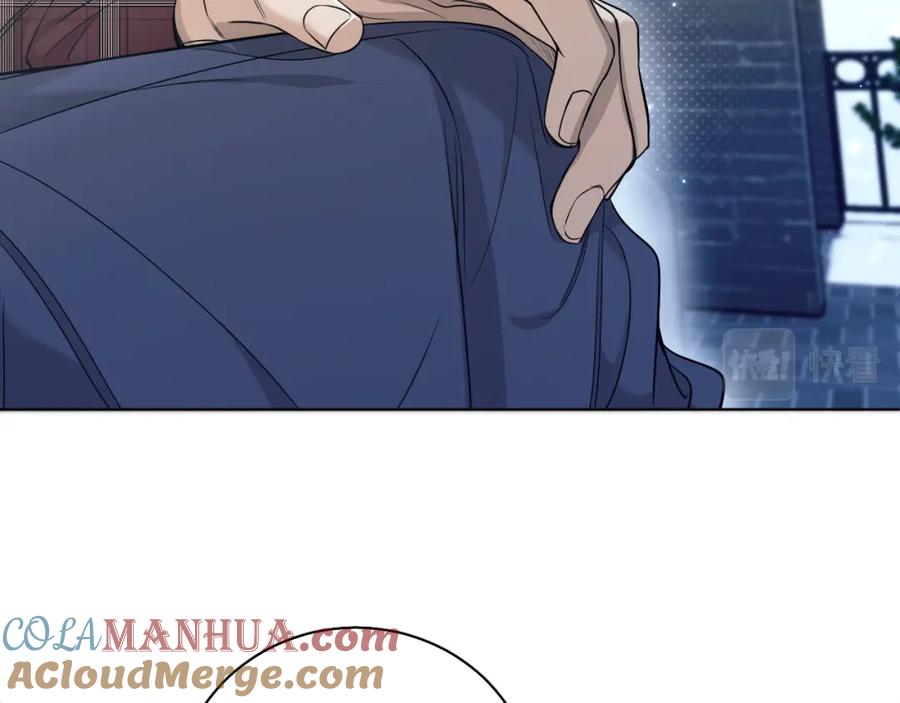 《零度触碰》第75话 真情流露 第89页
