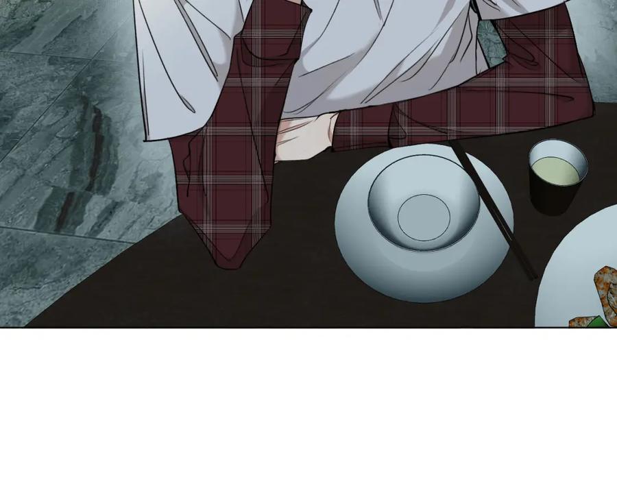 《零度触碰》第75话 真情流露 第16页