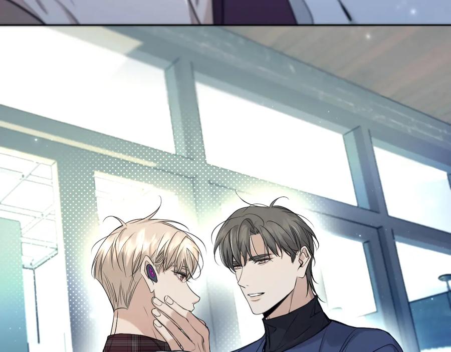 《零度触碰》第75话 真情流露 第86页