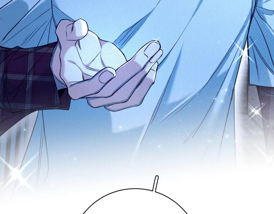 《零度触碰》第75话 真情流露 第110页