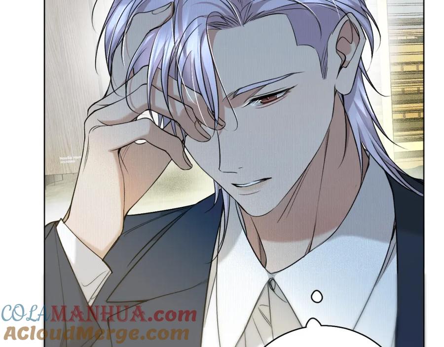 《零度触碰》第75话 真情流露 第13页