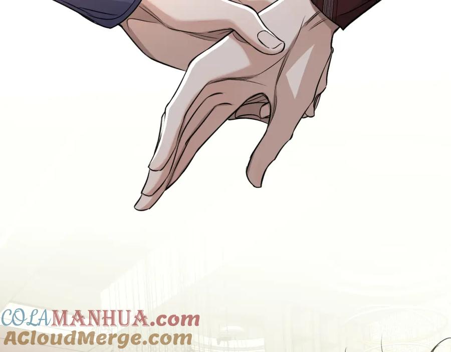 《零度触碰》第75话 真情流露 第21页