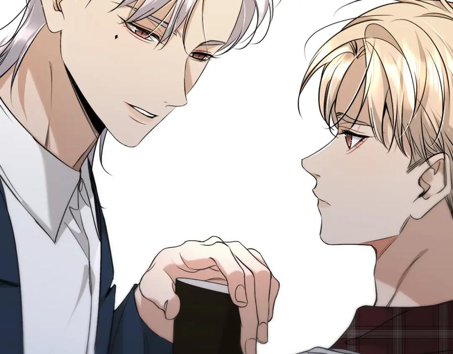 《零度触碰》第75话 真情流露 第7页
