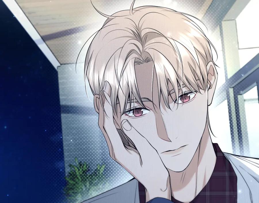 《零度触碰》第75话 真情流露 第79页