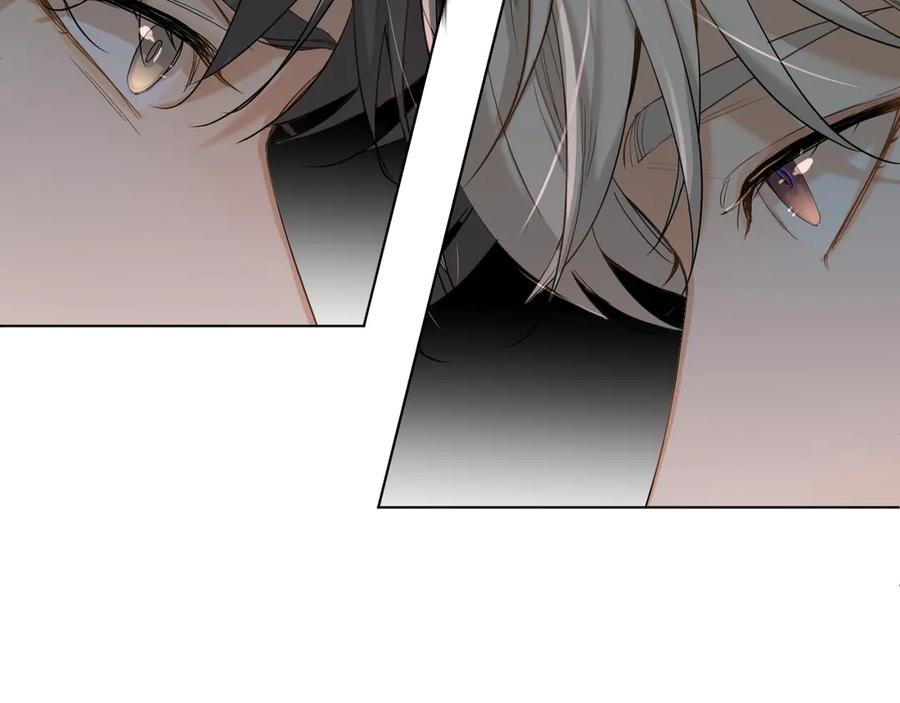 《零度触碰》第5话 与恶魔亲密接触 第86页