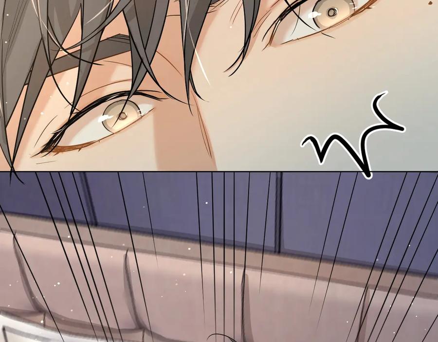 《零度触碰》第5话 与恶魔亲密接触 第66页