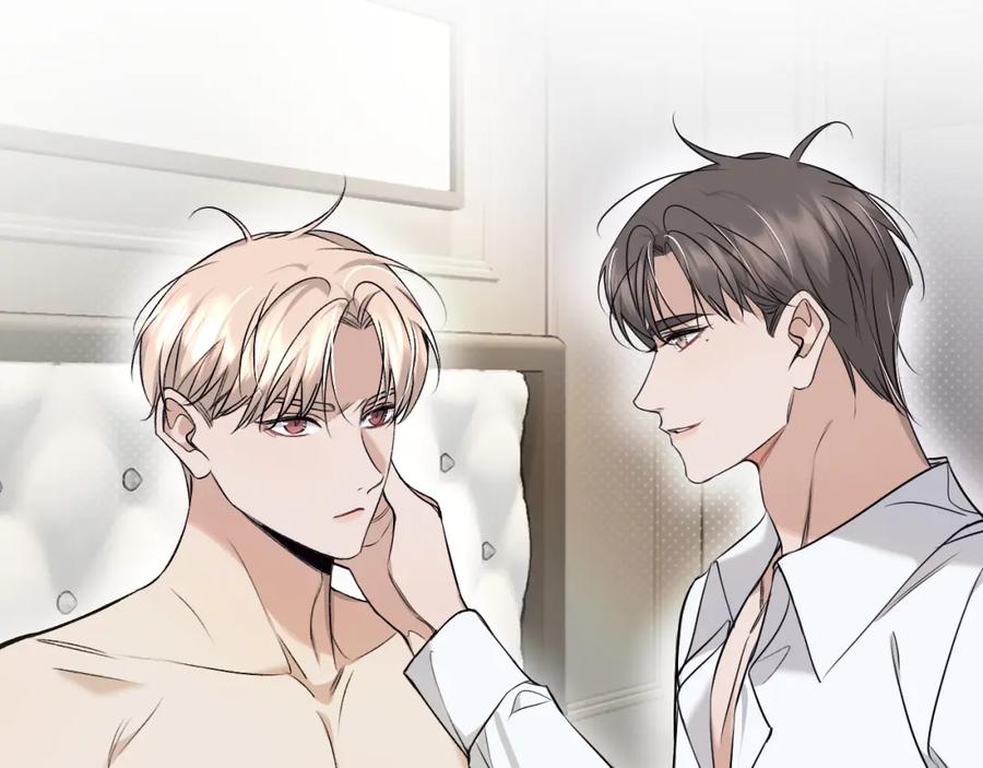 《零度触碰》第76话 以血为誓 第36页