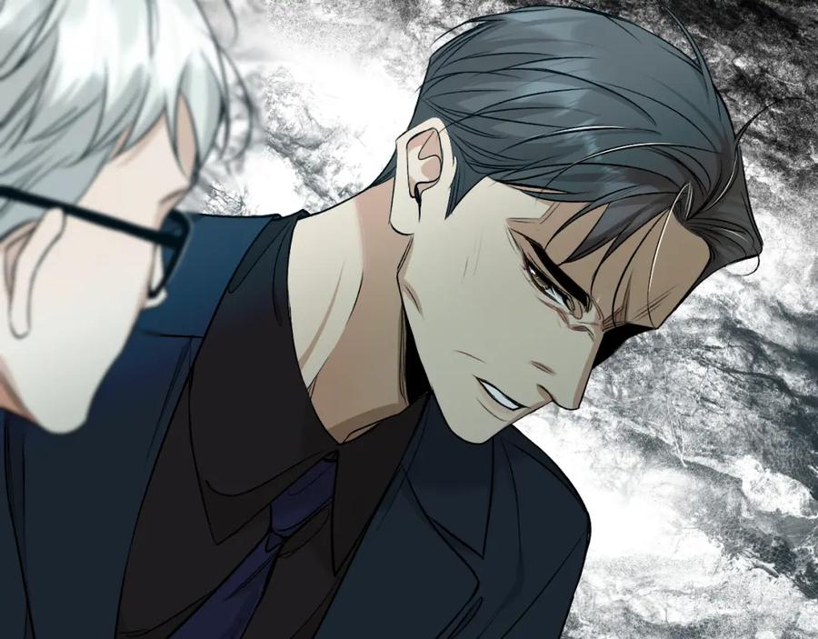 《零度触碰》第76话 以血为誓 第82页