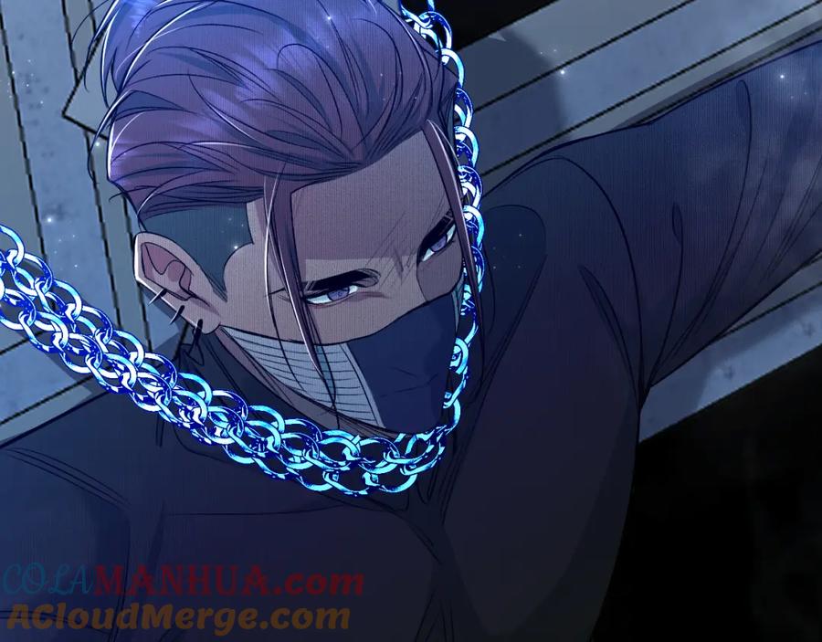 《零度触碰》第76话 以血为誓 第121页