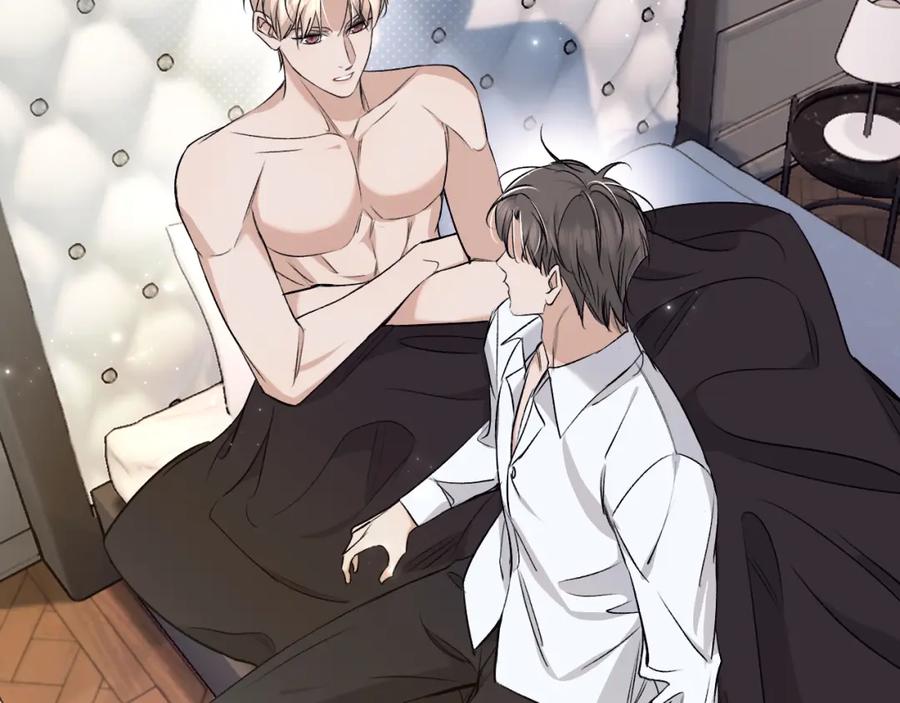 《零度触碰》第76话 以血为誓 第42页
