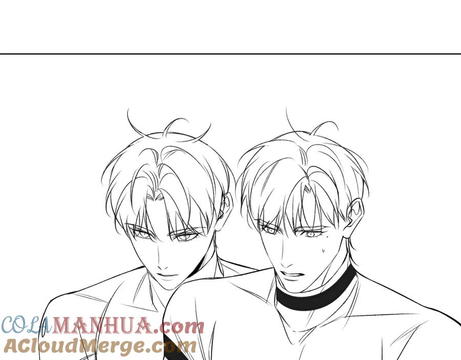 《零度触碰》第76话 以血为誓 第125页
