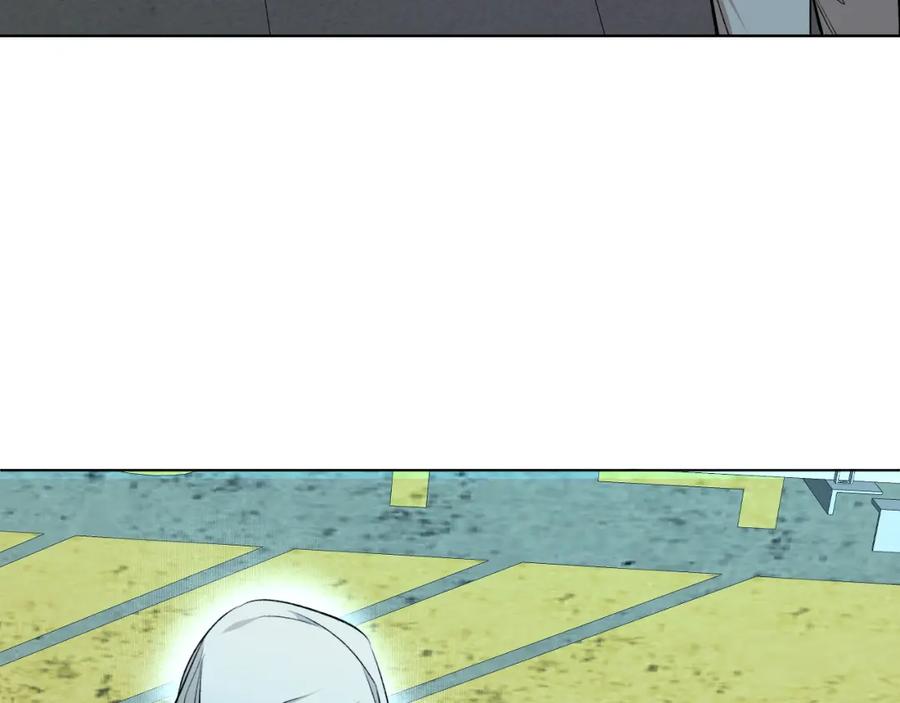 《零度触碰》第76话 以血为誓 第88页