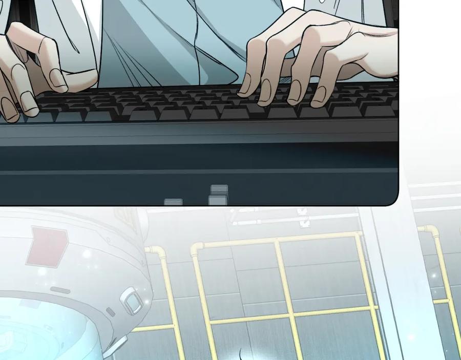 《零度触碰》第76话 以血为誓 第66页