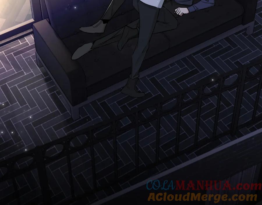 《零度触碰》第76话 以血为誓 第13页
