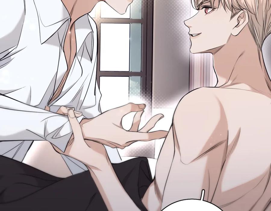 《零度触碰》第76话 以血为誓 第28页