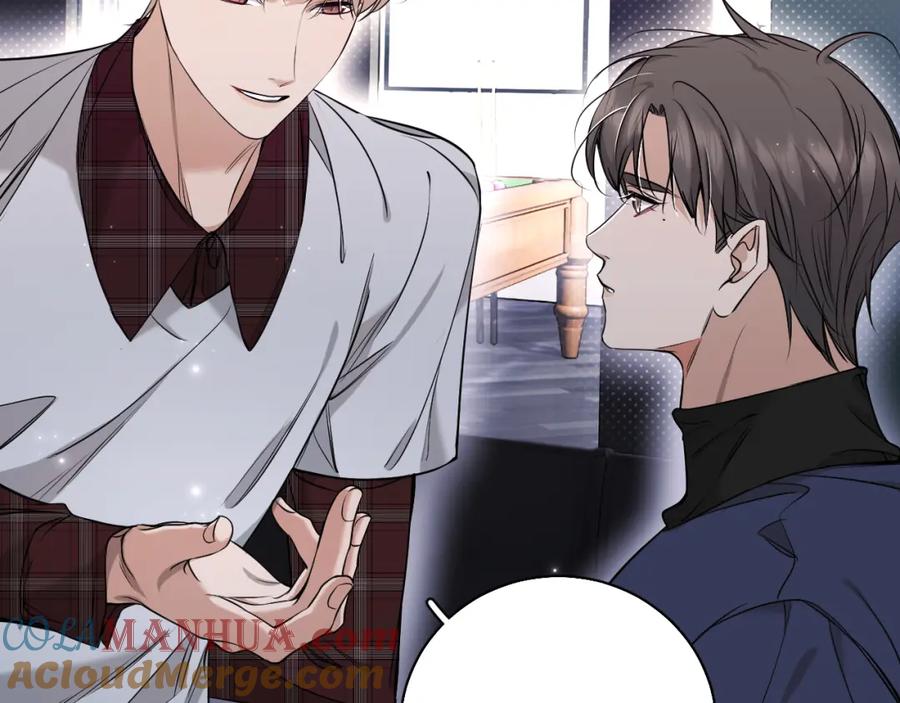 《零度触碰》第76话 以血为誓 第5页