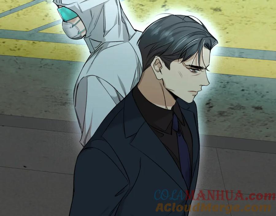 《零度触碰》第76话 以血为誓 第89页